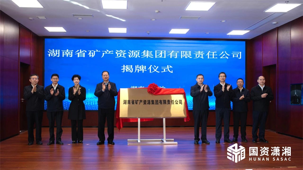 微信图片_20241029093337.jpg 微信图片_20241029093337.jpg